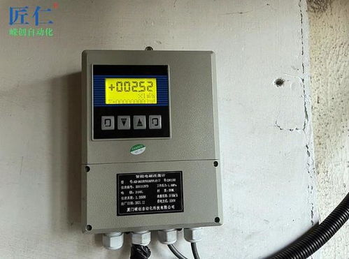 嵘创流量计助力金龙汽车工厂空气质量检测系统升级