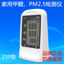 空气检测器PM2.5网购指南 十佳推荐与选购全攻略